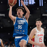 वेई चेन चौ